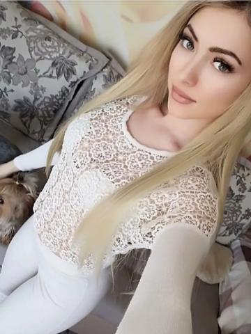 Анкета проститутки Белослава - Фото 1, , 26 лет, №21418